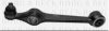 BORG & BECK BCA6265 Track Control Arm